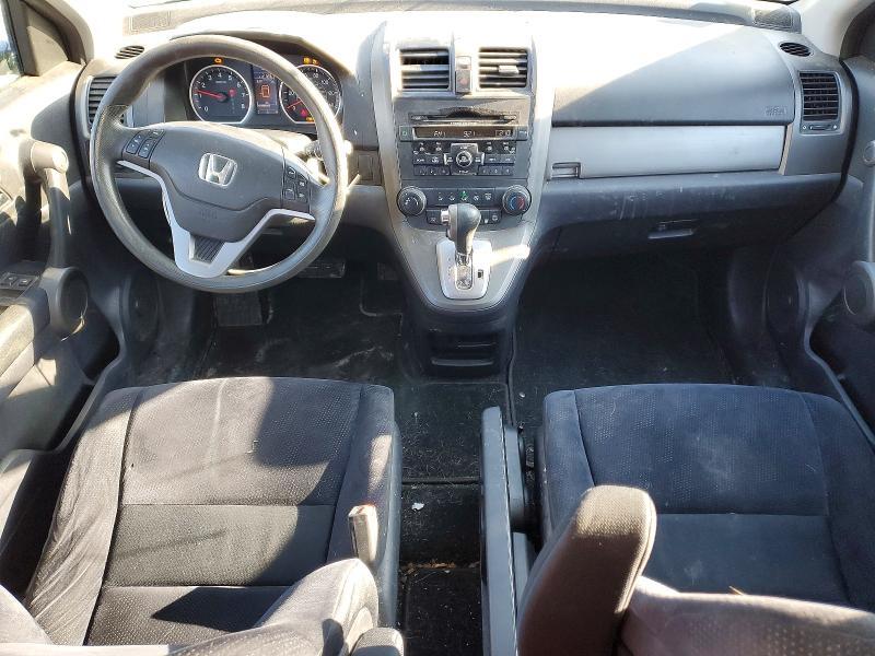 2010 Honda Cr-v ex