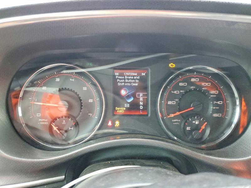 2012 Dodge Charger sxt