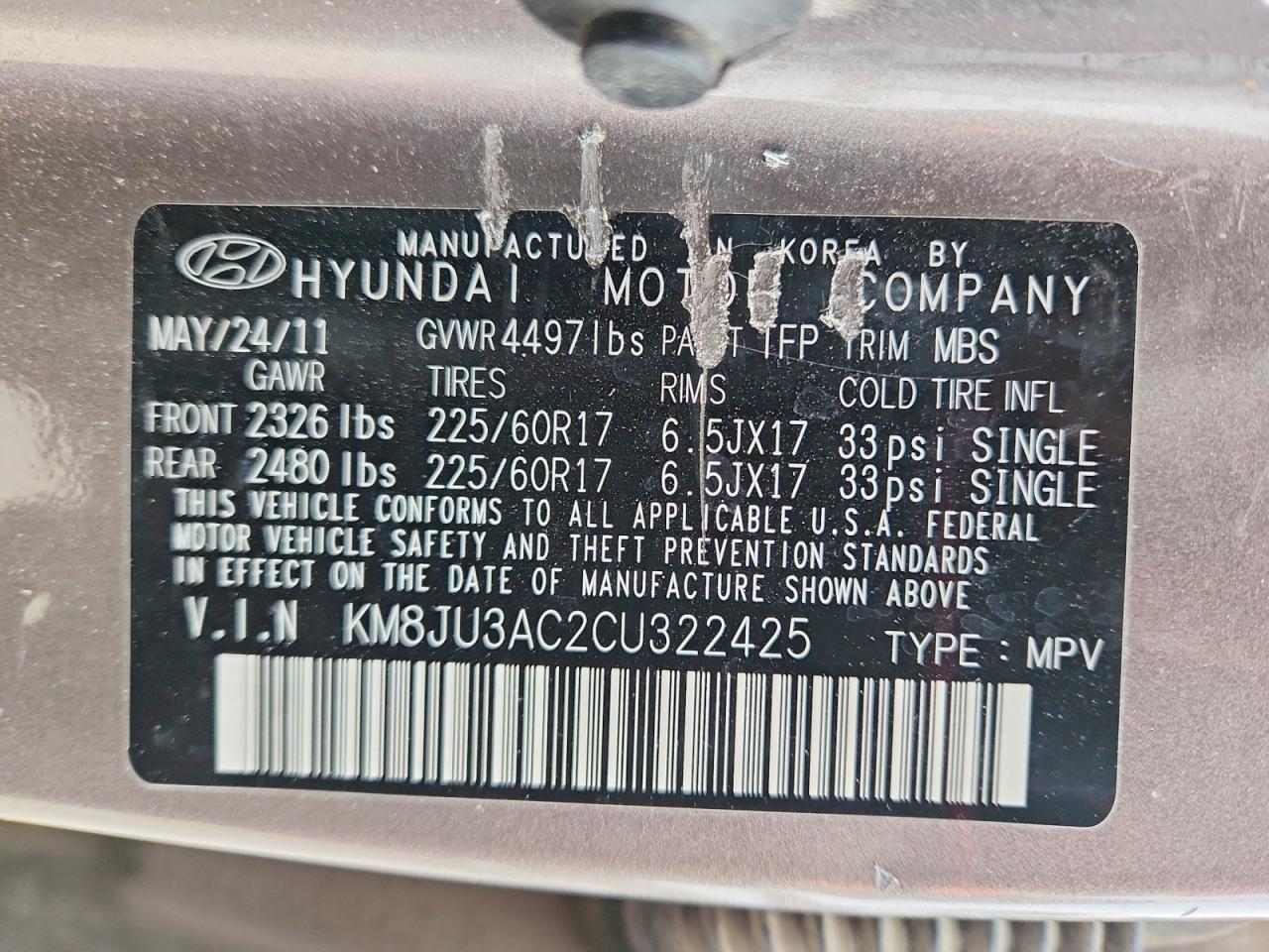 2012 Hyundai Tucson gls