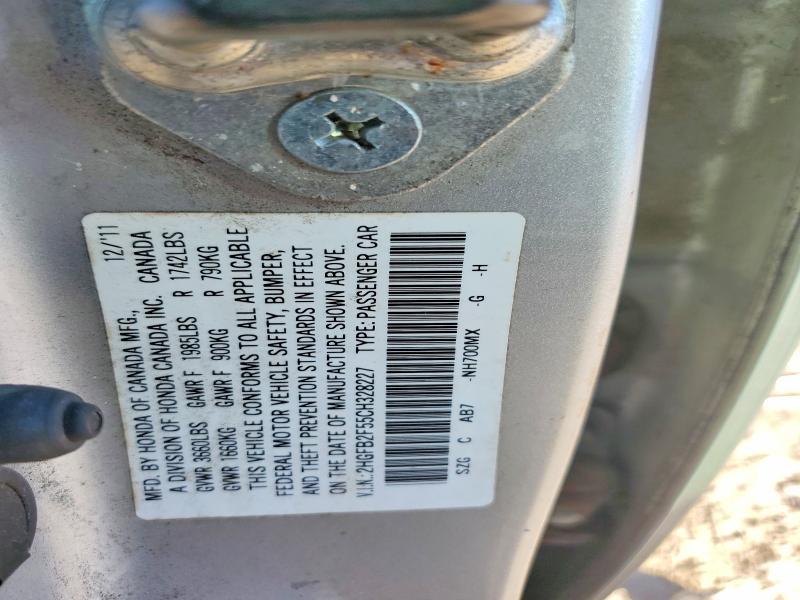 2012 Honda Civic lx