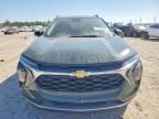 2025 Chevrolet Trax 1LT