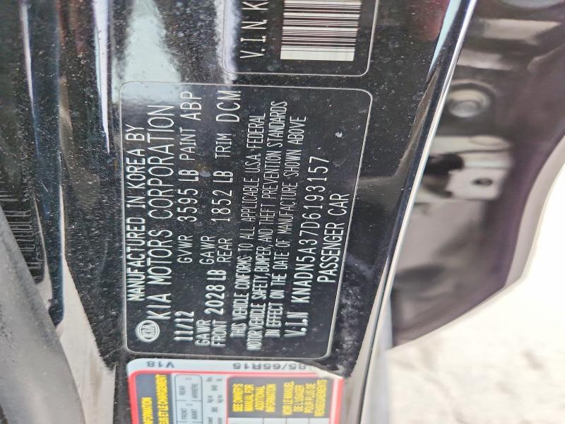 2013 KIA Rio 5-door ex