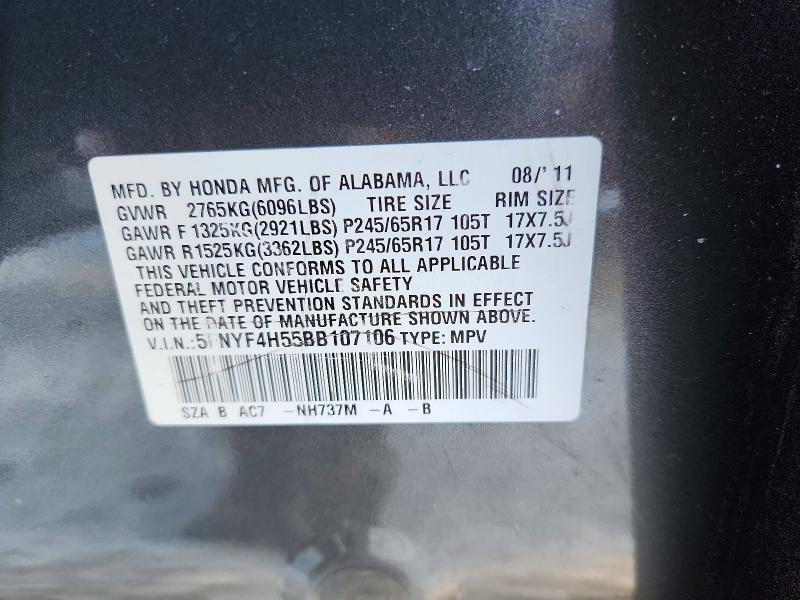 2011 Honda Pilot exl