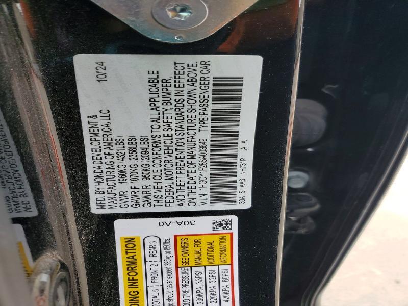 2025 Honda Accord lx