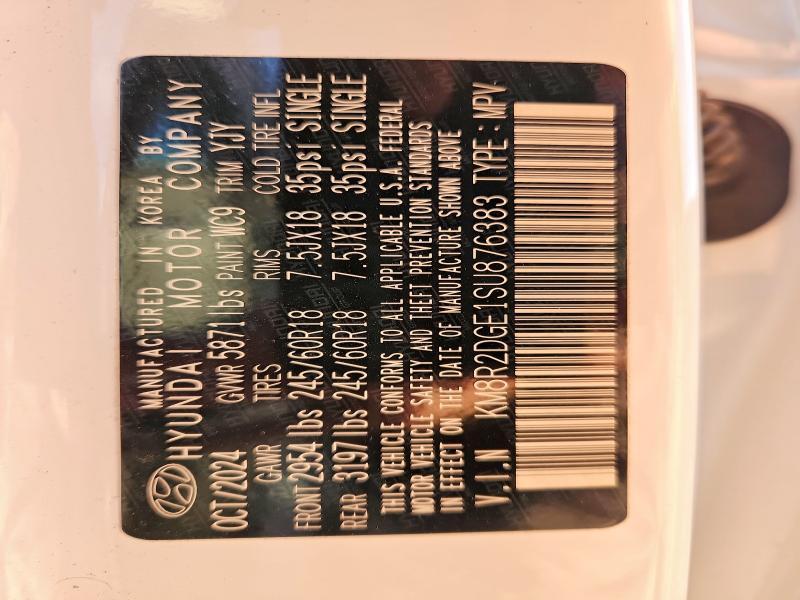 2025 Hyundai Palisade sel