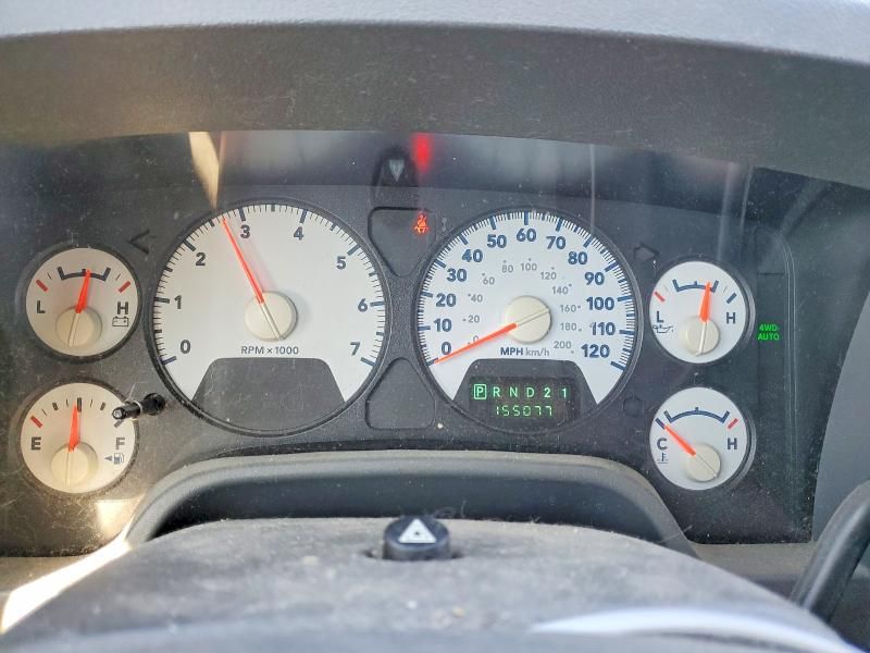 2007 Dodge Ram 1500 st