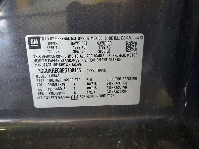 2014 Chevrolet Silverado K1500 lt