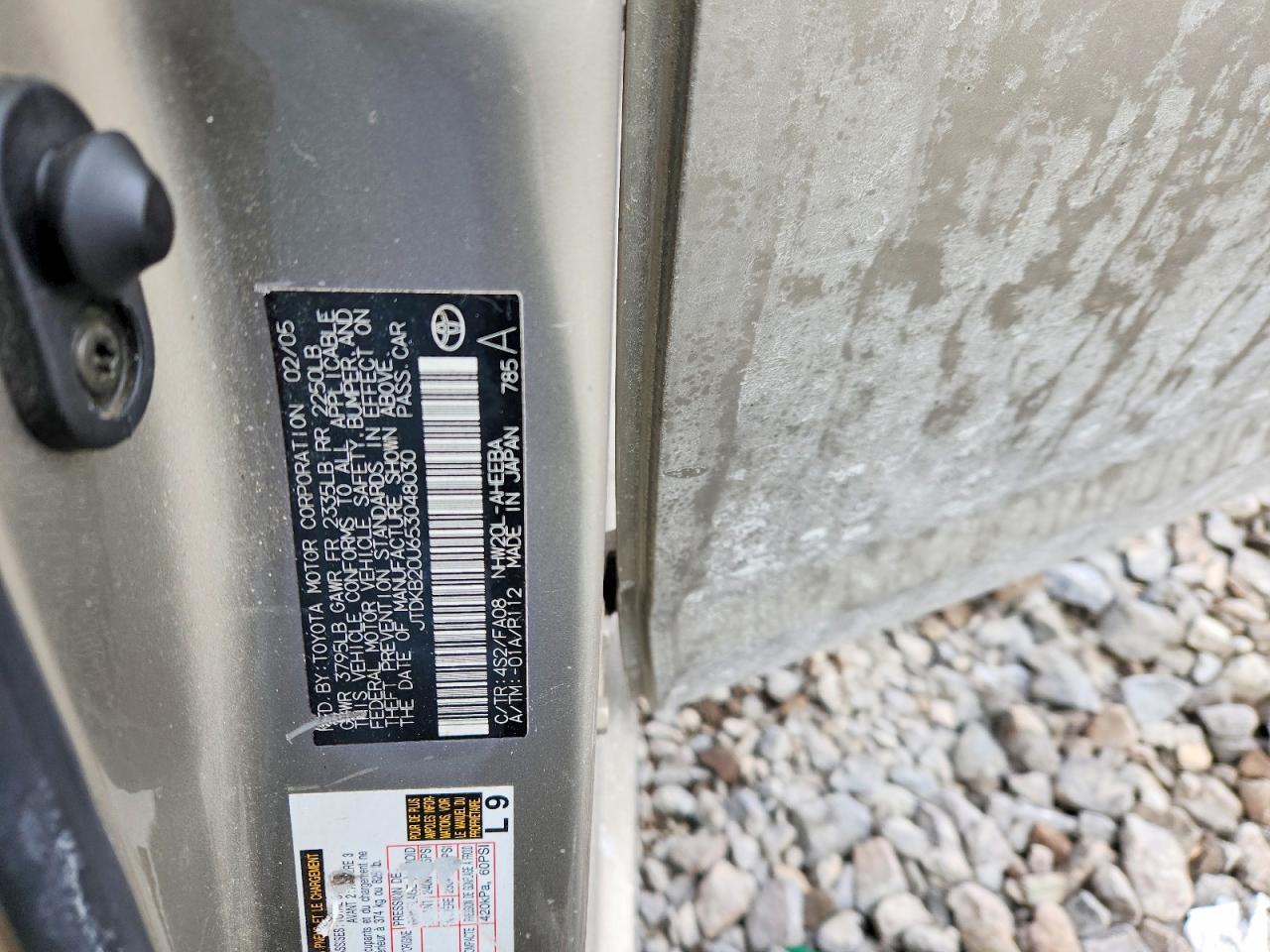 2005 Toyota Prius Base