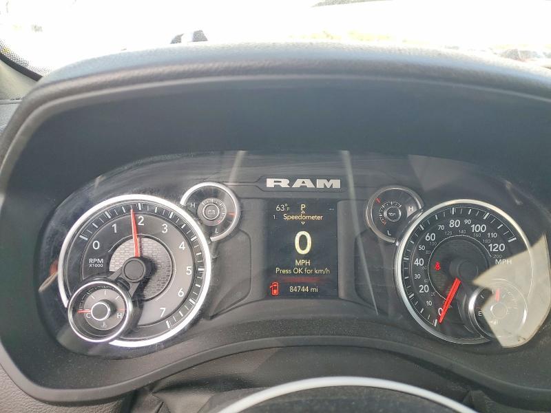 2023 Dodge Ram 1500 Tradesman