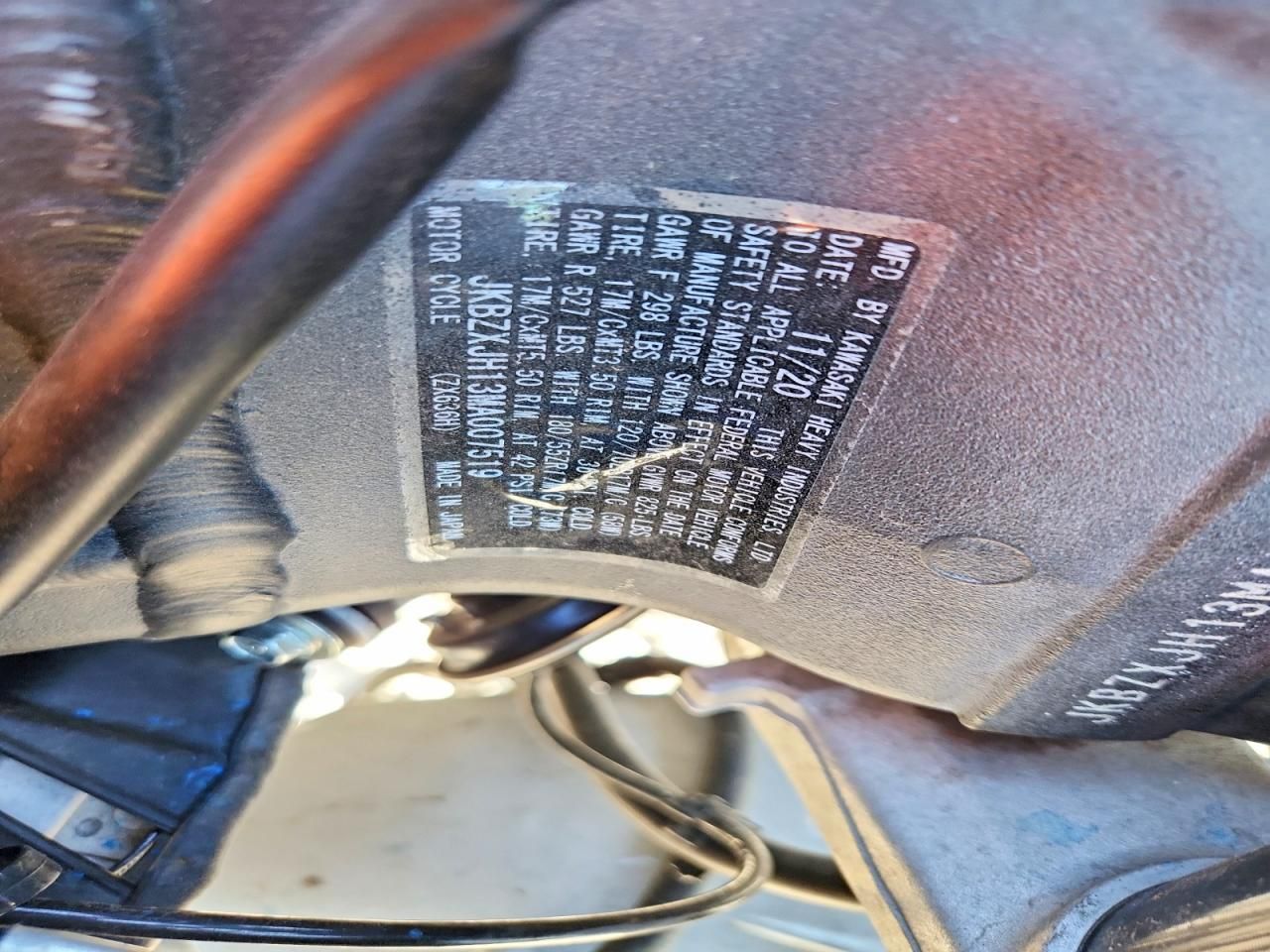 2021 Kawasaki ZX636 K