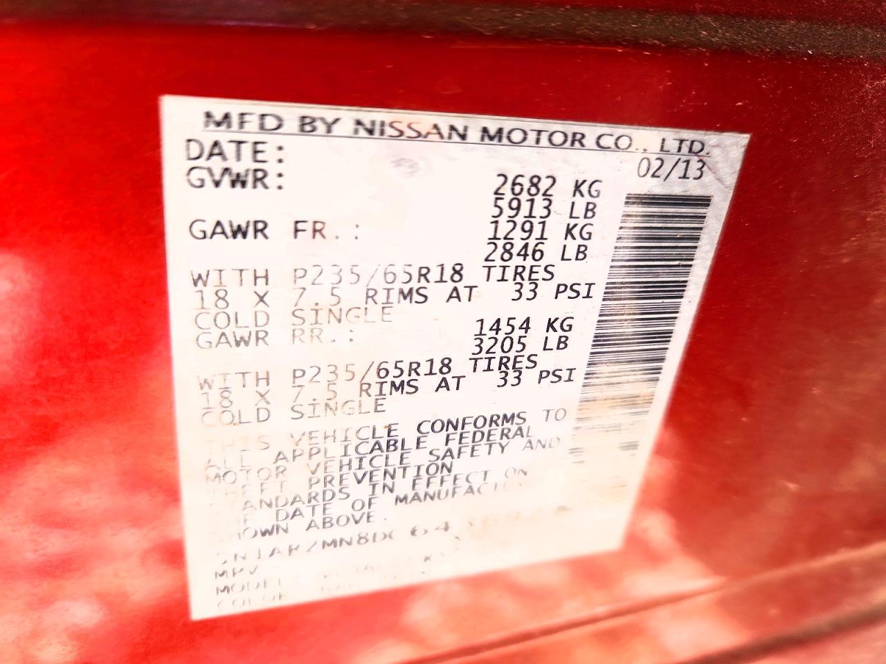 2013 Nissan Pathfinder s