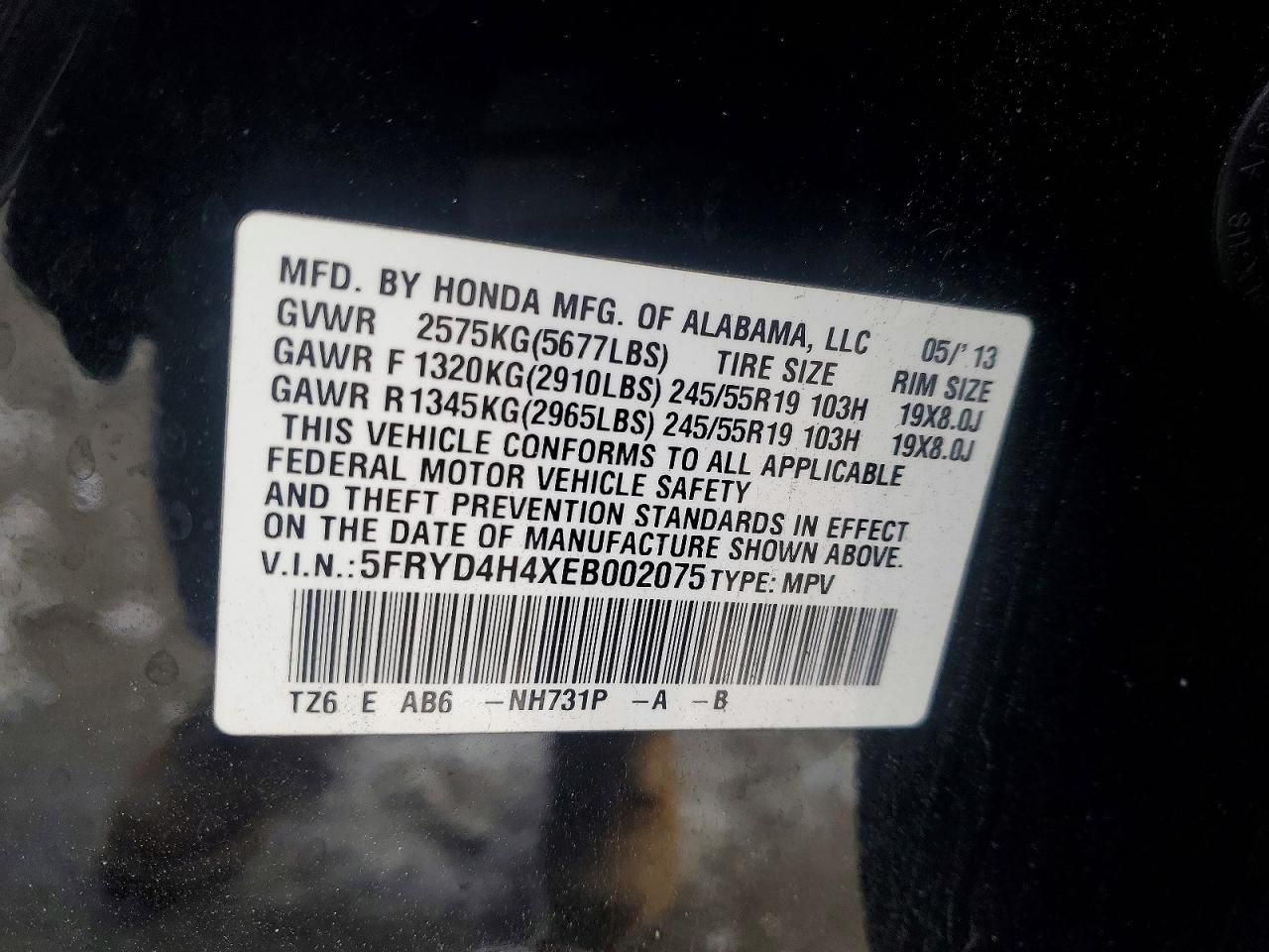 2014 Acura Mdx Technology