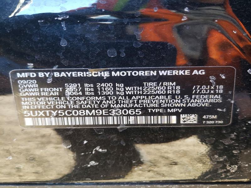 2021 BMW X3 Xdrive30i