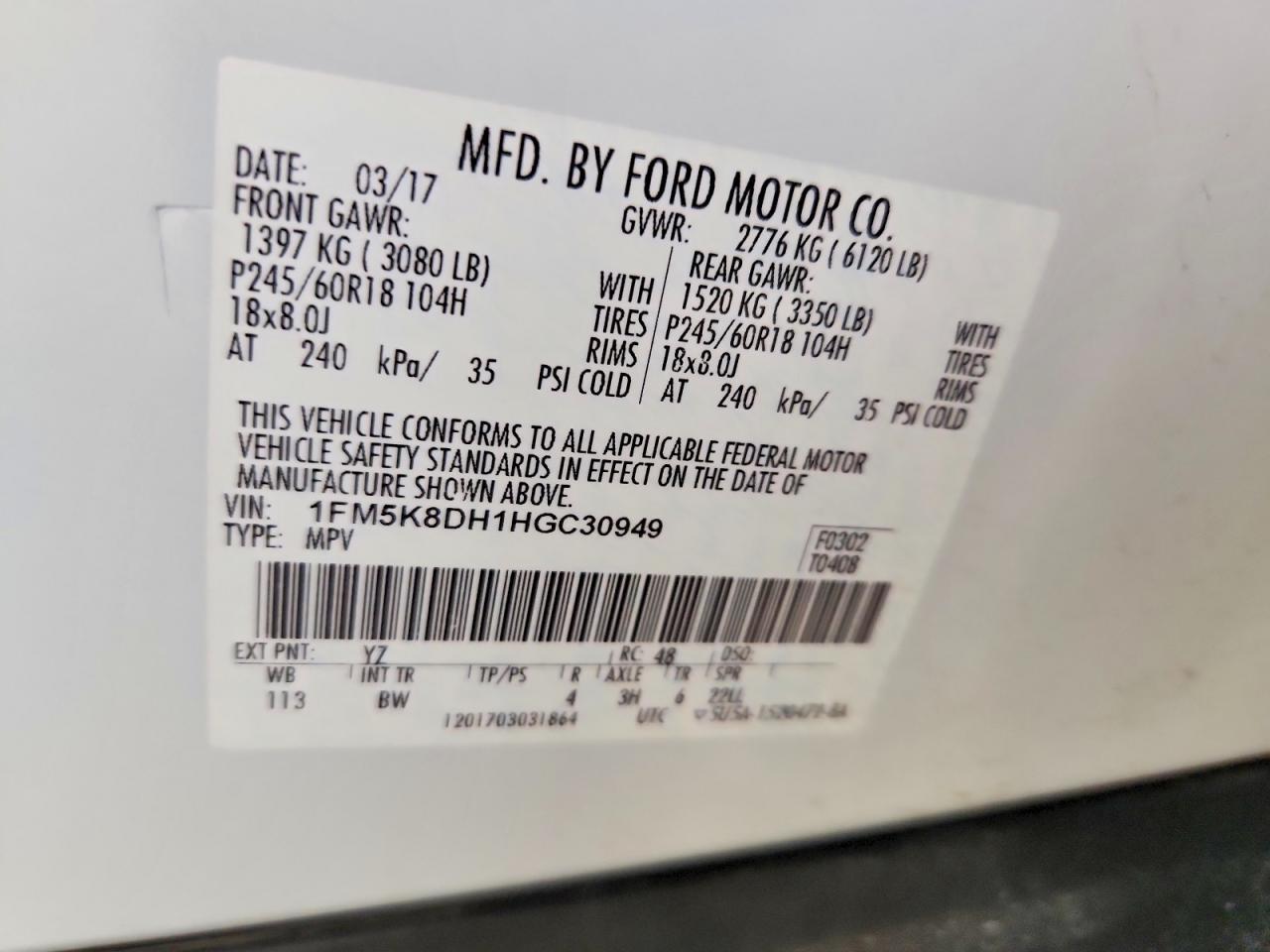 2017 Ford Explorer xlt