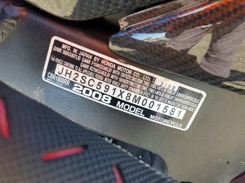 2008 Honda CBR1000 RR