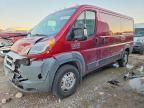 2018 Dodge 2017 RAM Promaster 1500 Utility / Service Van