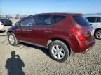 2005 Nissan Murano sl