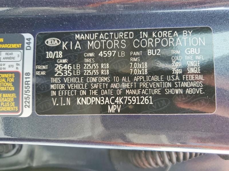 2019 KIA Sportage ex