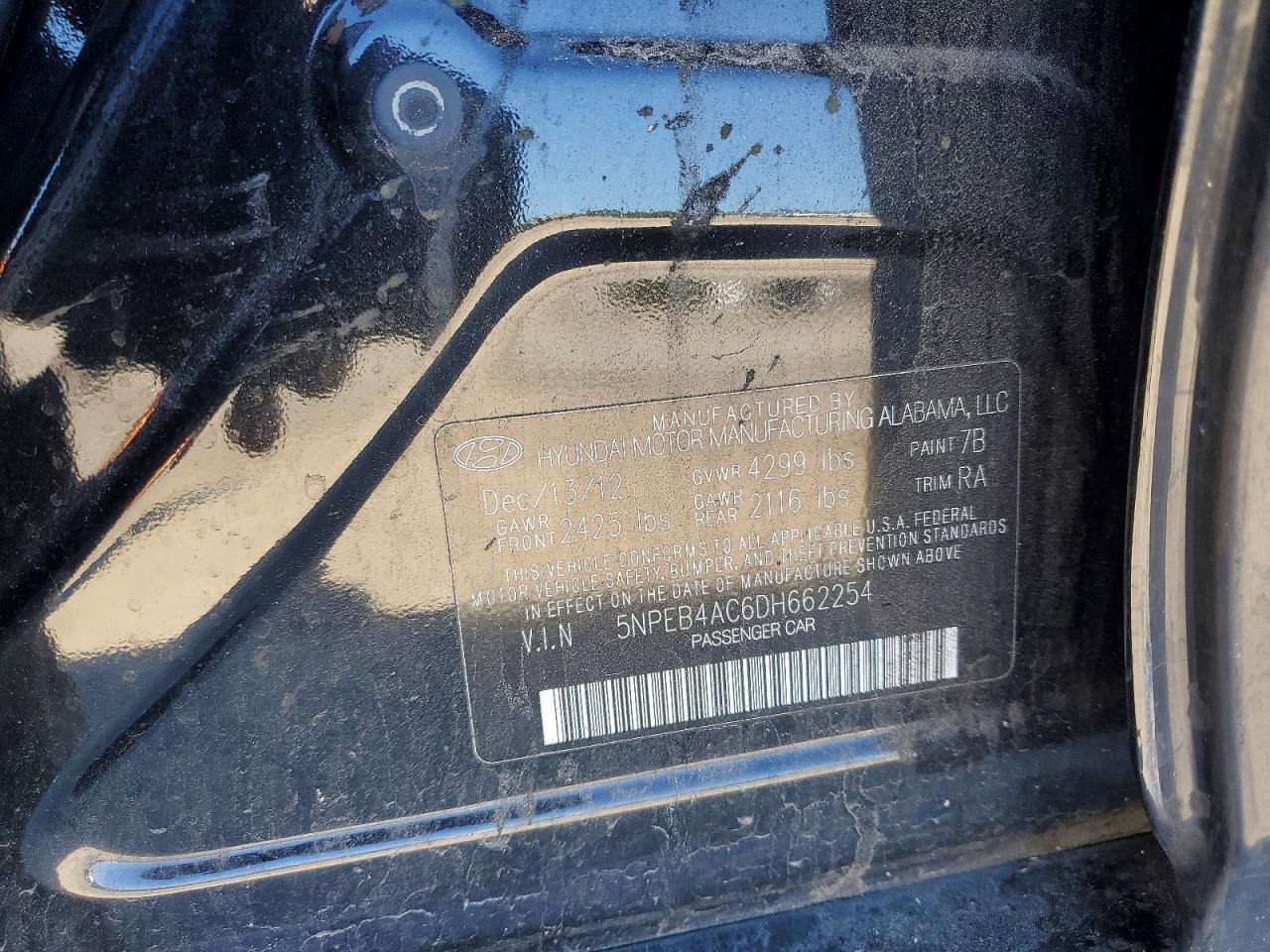 2013 Hyundai Sonata gls