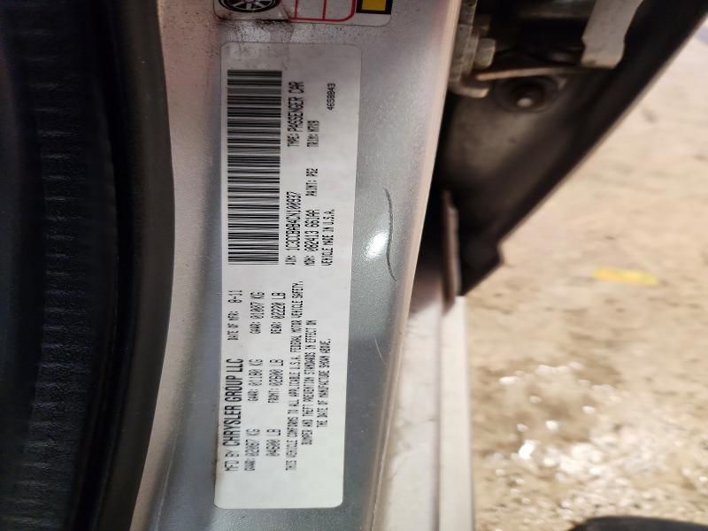 2012 Chrysler 200 lx