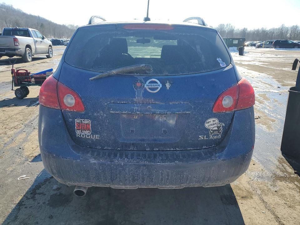 2008 Nissan Rogue s