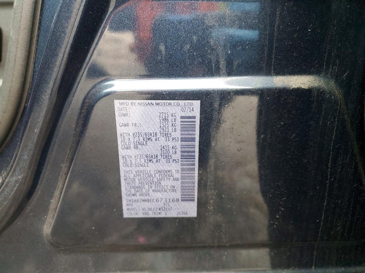 2014 Nissan Pathfinder s