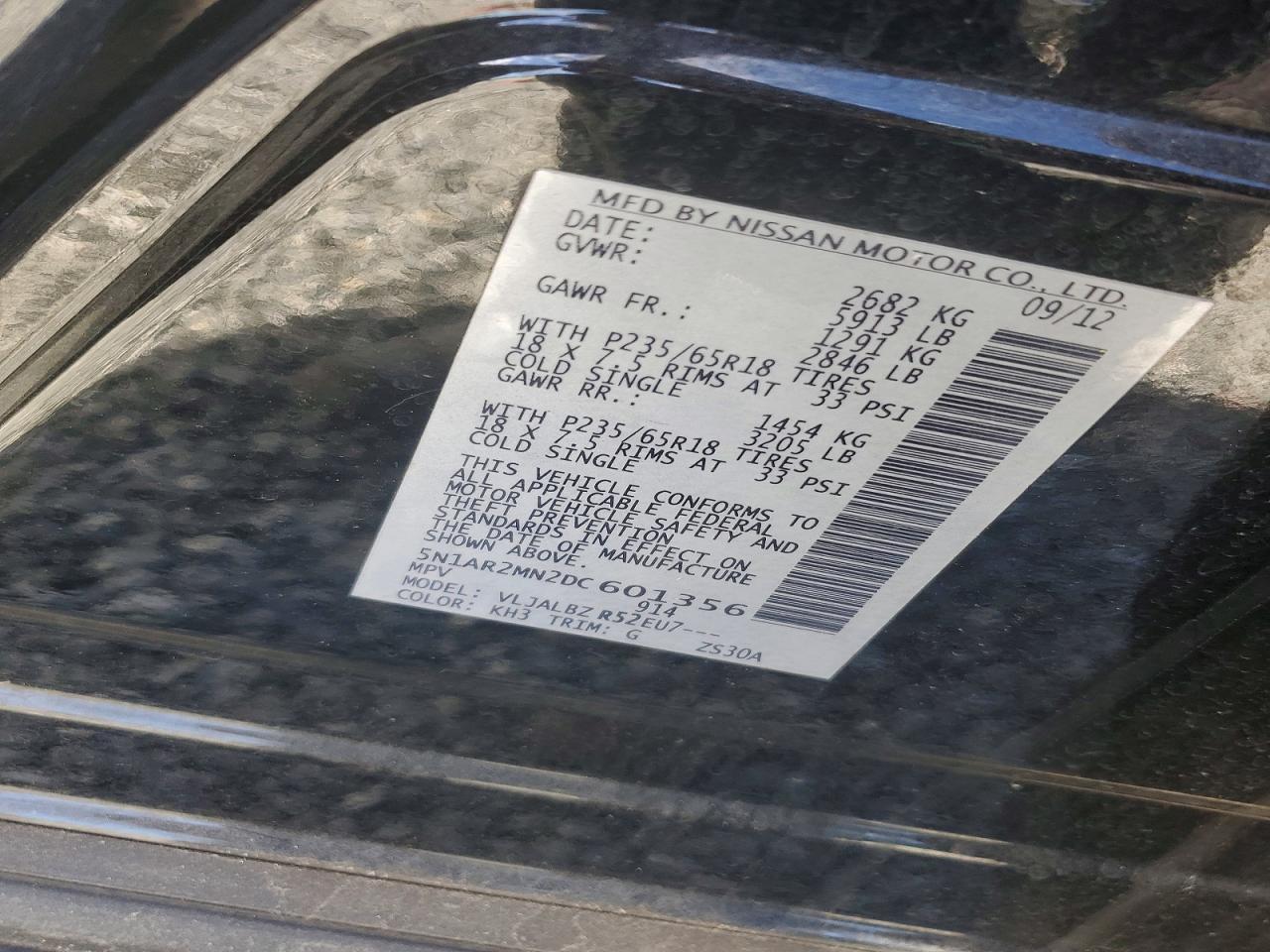 2013 Nissan Pathfinder s