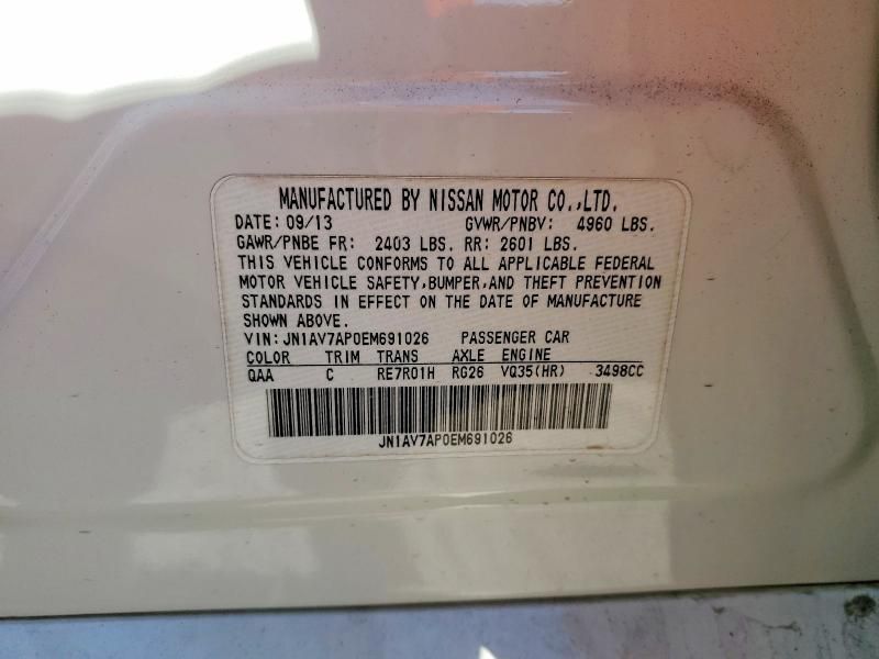 2014 Infiniti Q50 Hybrid Premium