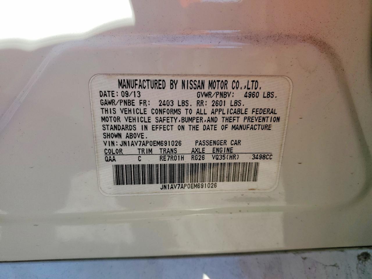 2014 Infiniti Q50 Hybrid Premium