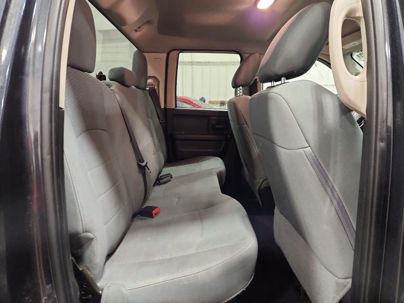 2017 Dodge RAM 1500 ST