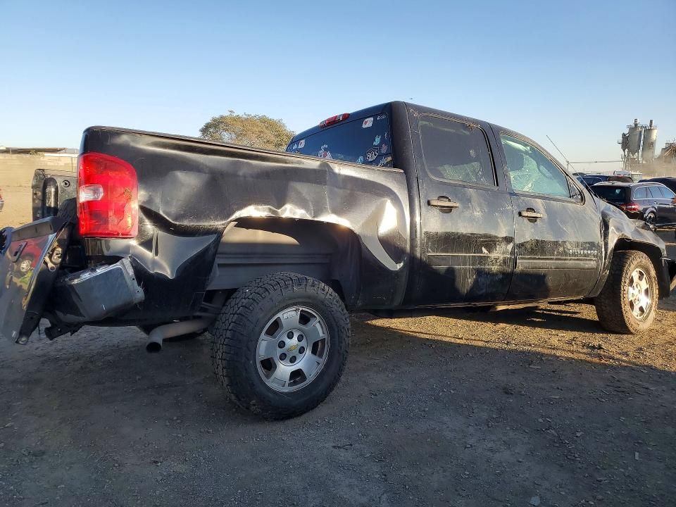 2013 Chevrolet Silverado C1500 lt