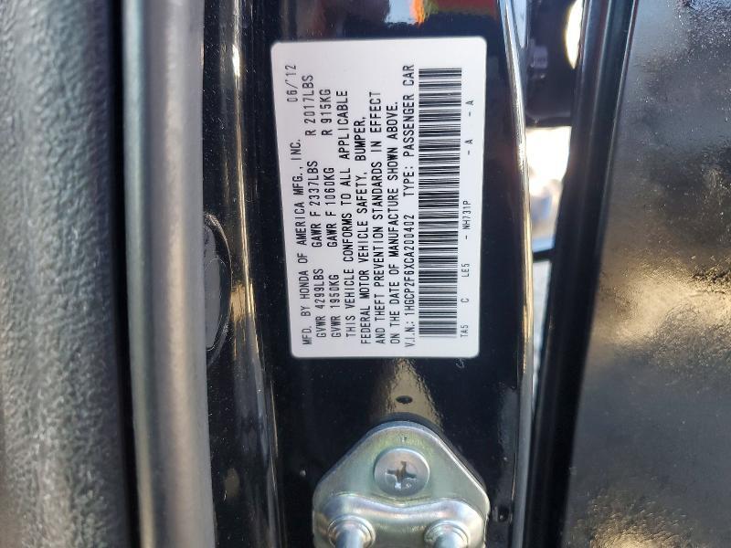 2012 Honda Accord se