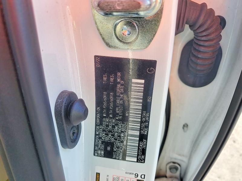 2022 Lexus Gx 460 Base