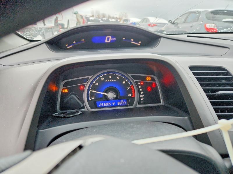 2007 Honda Civic ex
