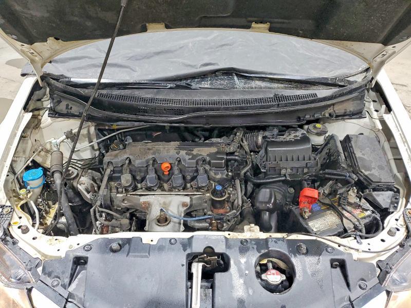 2015 Honda Civic exl