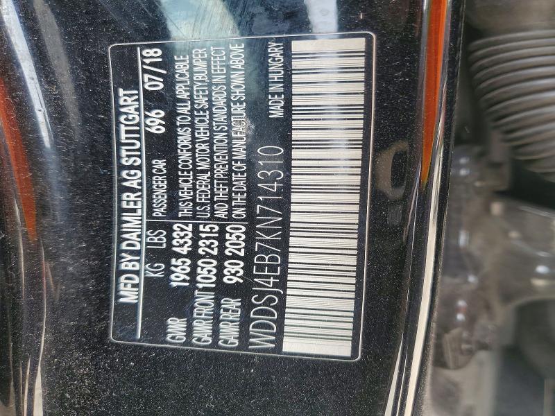 2019 Mercedes-Benz Cla 250