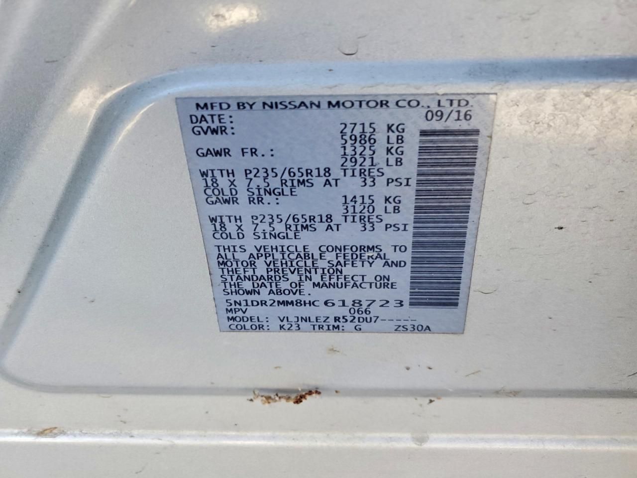 2017 Nissan Pathfinder s