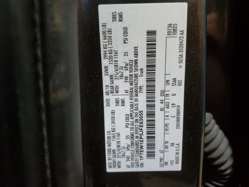 2018 Ford F150 Supercrew