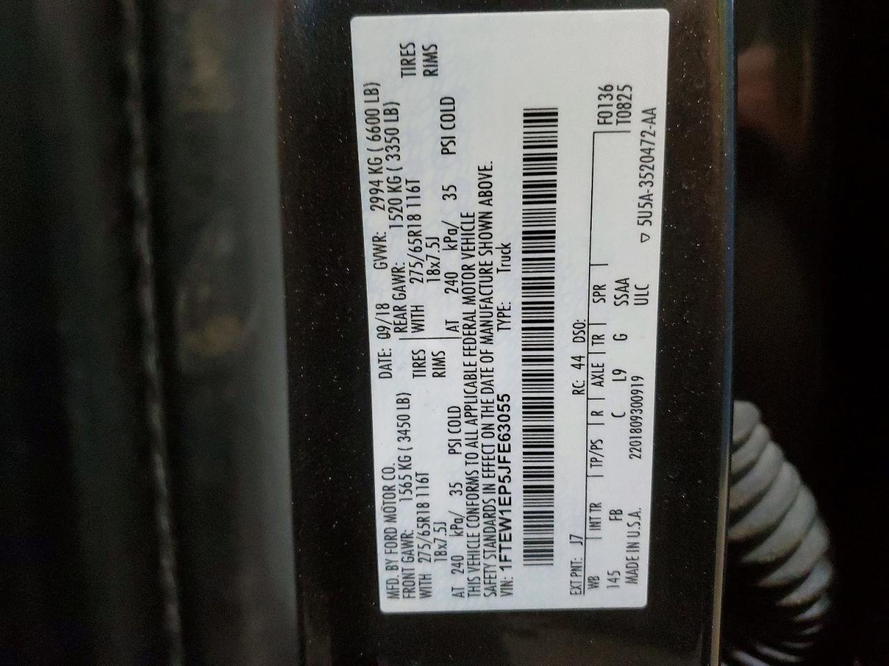 2018 Ford F150 Supercrew