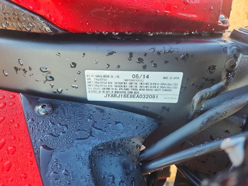 2014 Yama YZFR6