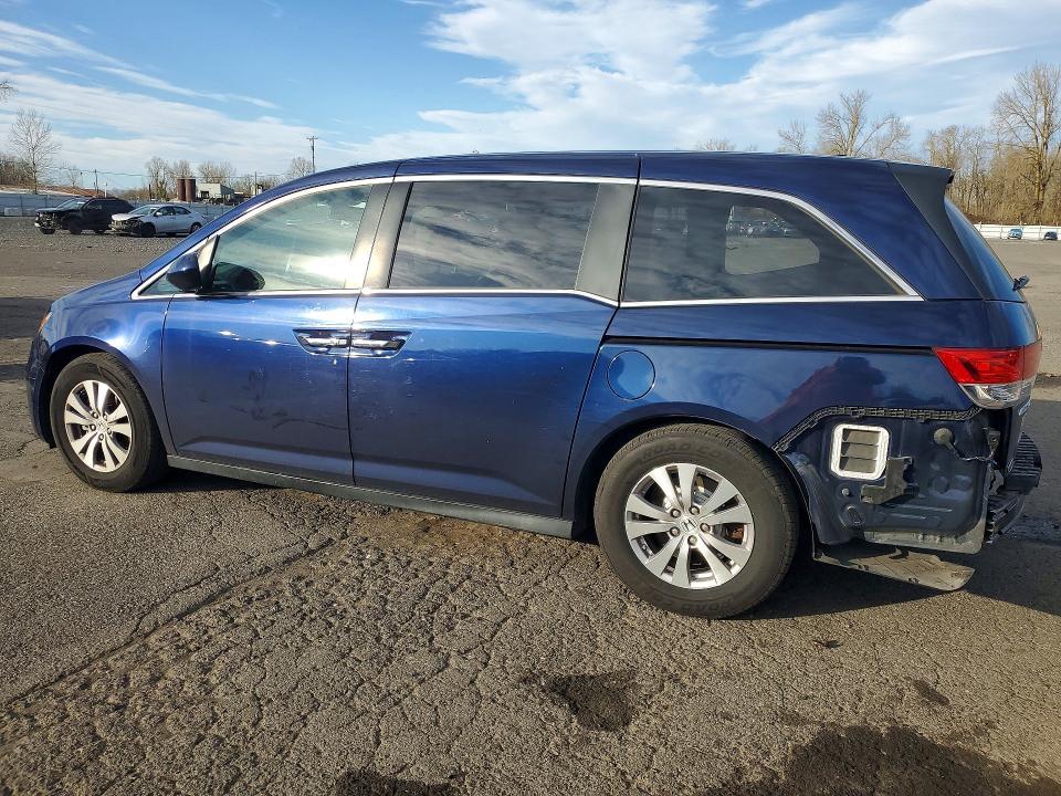 2015 Honda Odyssey exl