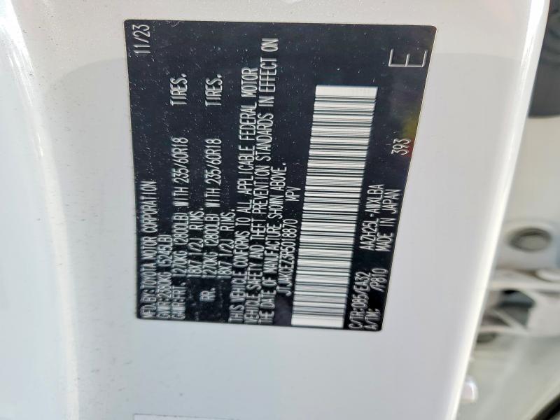 2024 Lexus Nx 350h Base