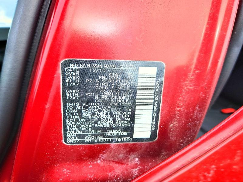 2011 Nissan Juke s