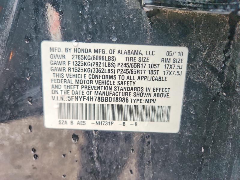 2011 Honda Pilot Exln