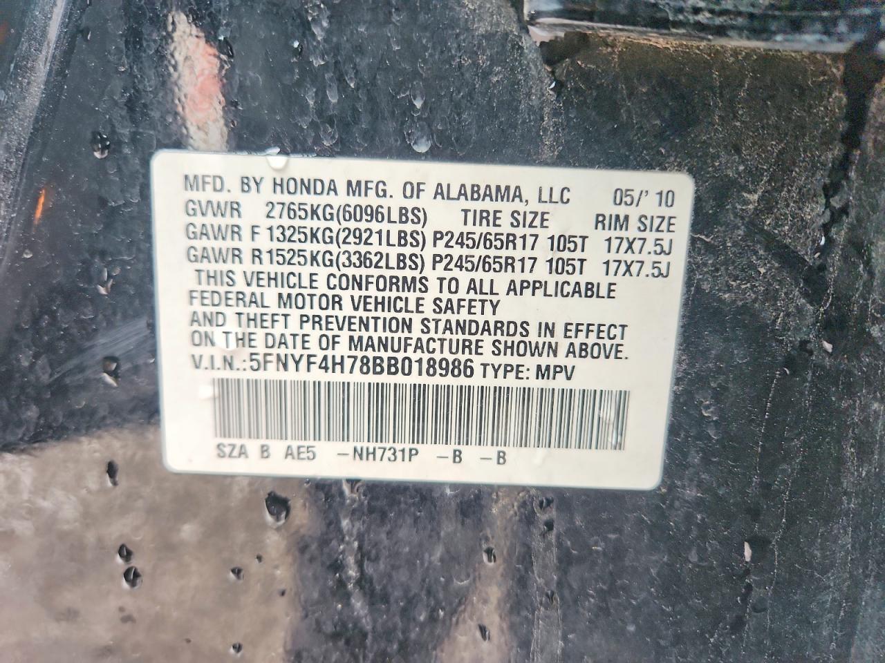 2011 Honda Pilot Exln