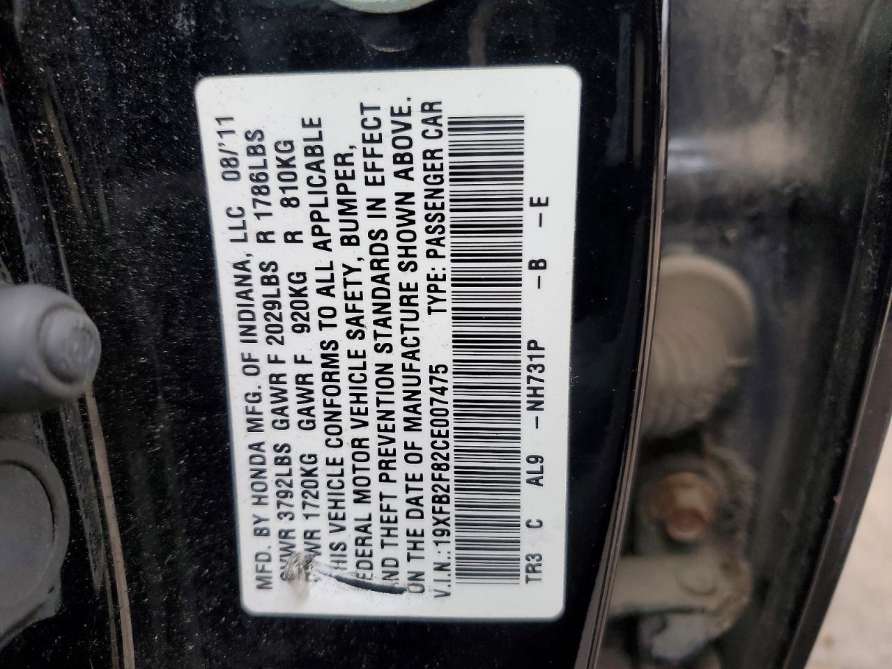 2012 Honda Civic ex