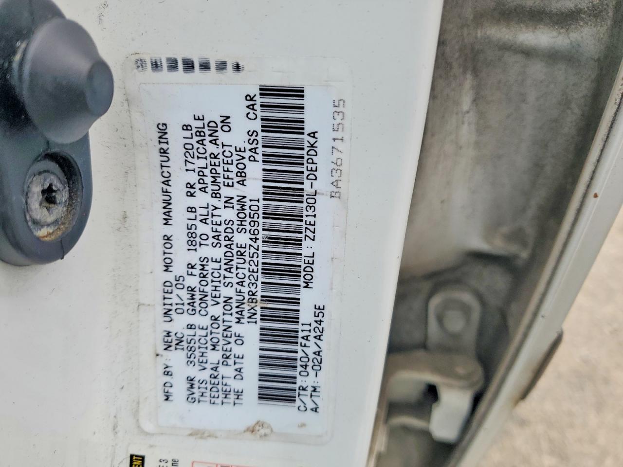 2005 Toyota Corolla ce
