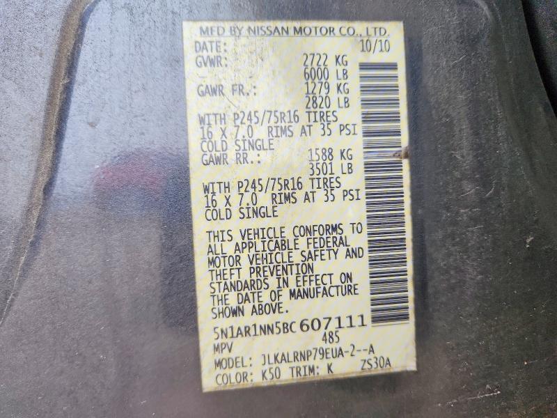 2011 Nissan Pathfinder s