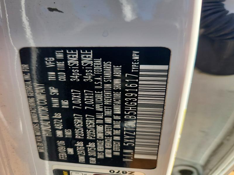 2017 Hyundai Santa fe Sport 2.4l