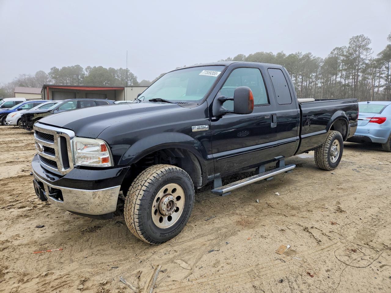 2007 Ford F250 Super Duty